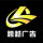 跨越廣告