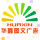 華鑫圖文廣告