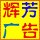 ㄝ夏聽(tīng)＆雨落ぃ