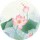 蕭蕭伊夢(mèng)