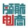 唐山領航電子