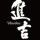 花田上進(jìn)