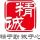 宜賓精誠(chéng)廣告