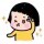 最美的，徒勞無功