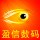 ㄣ盈信數(shù)碼ゞ