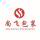 設(shè)計(jì)師-夢(mèng)鴿