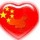 的盧弦驚