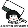心无挂念的头像