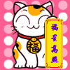 4770602的头像