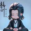 岁月流逝的头像