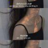 继以夏澈于心的头像