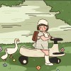 南笙北执的头像