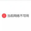 意想不到的收获的头像