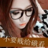 会跳舞的文艺青年的头像
