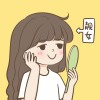 微凉的你的头像
