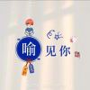 书友379114033的头像