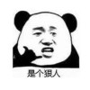 小焱儿的头像