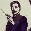 斋南的头像