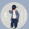CityHunter的头像