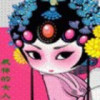 疯一样的女人的头像