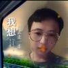 Σ就是爱搞怪~~=3的头像