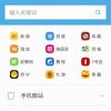 书友672128296的头像