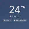 蛋挞的头像