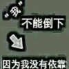 年轻的工人的头像