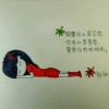 负担不起的头像
