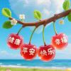 鹏帝的头像