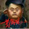 村里的面包的头像
