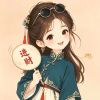 Amor~心若相依的头像
