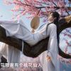 ^O^詩的头像