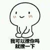 书友363690834的头像