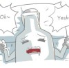 怎一个烦字了的的头像