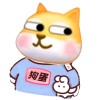 我们的名字的头像
