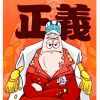 失落的世界的头像