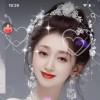 Elee乡凝{梦儿}的头像