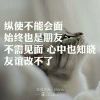 搜睡瞌睡的头像