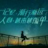 *邪恶天使*的头像