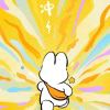 SunDiyr的头像