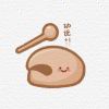 终黎的头像