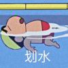 张笑真的头像