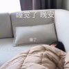 356524978的头像
