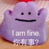 桃满的头像