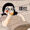 书友753507726的头像