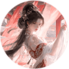 逃之妖妖的头像