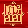 向上吧♡少年的头像