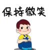 梦无痕的头像