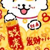 秦臻的头像